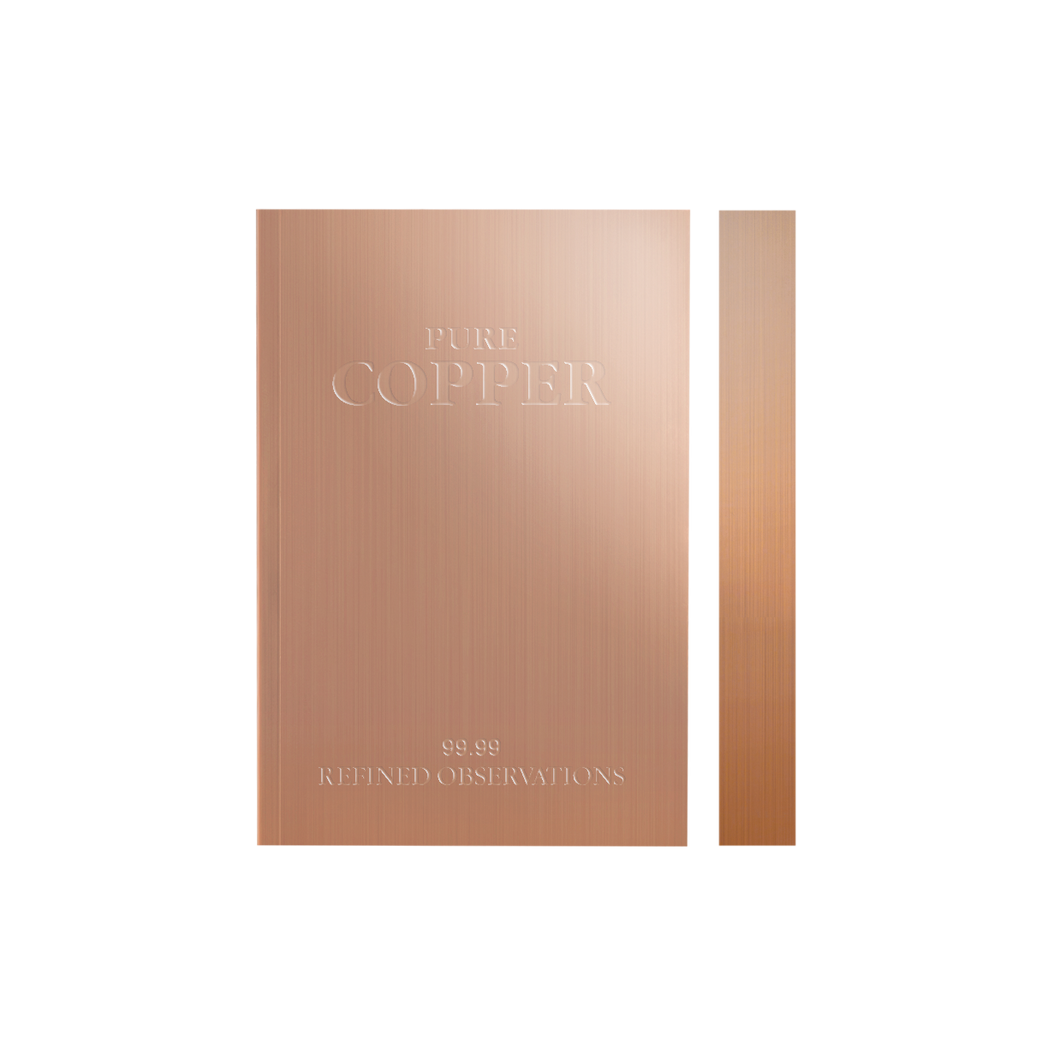 Slab Lined Notebook